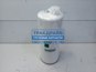 Фото HTP HTPCUM4327369 фильтр топливный для DONGFENG GX Евро 5 C4327369