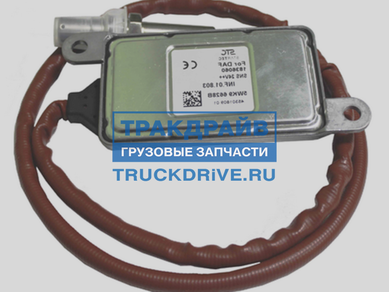 Датчик NOX DAF XF105 CF75 85 HTP-DF11649 HTP купить недорого