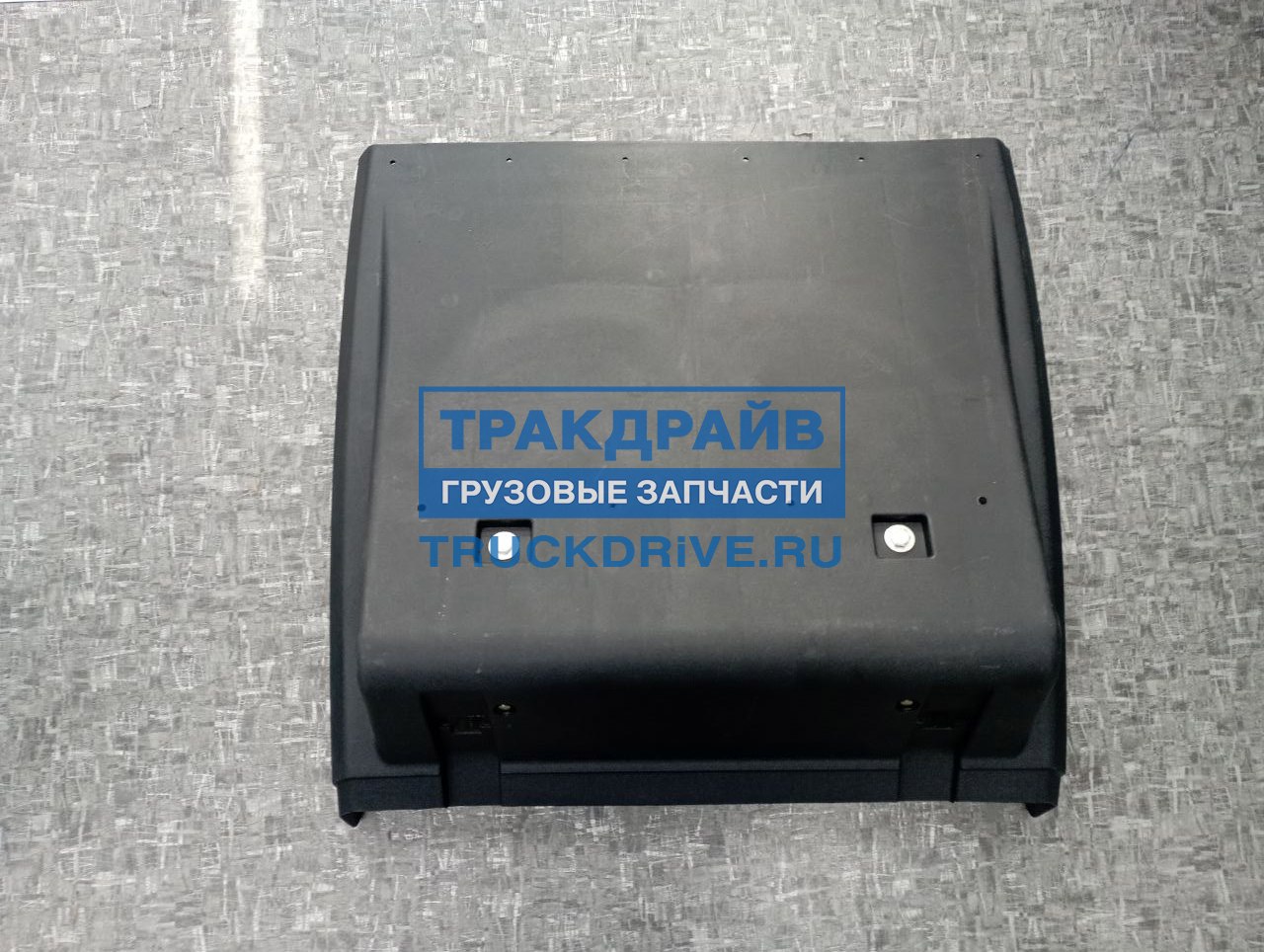 Фото HTP HTPFW84040112000D крыло заднего колеса FAW J7 переднее левое/правое
