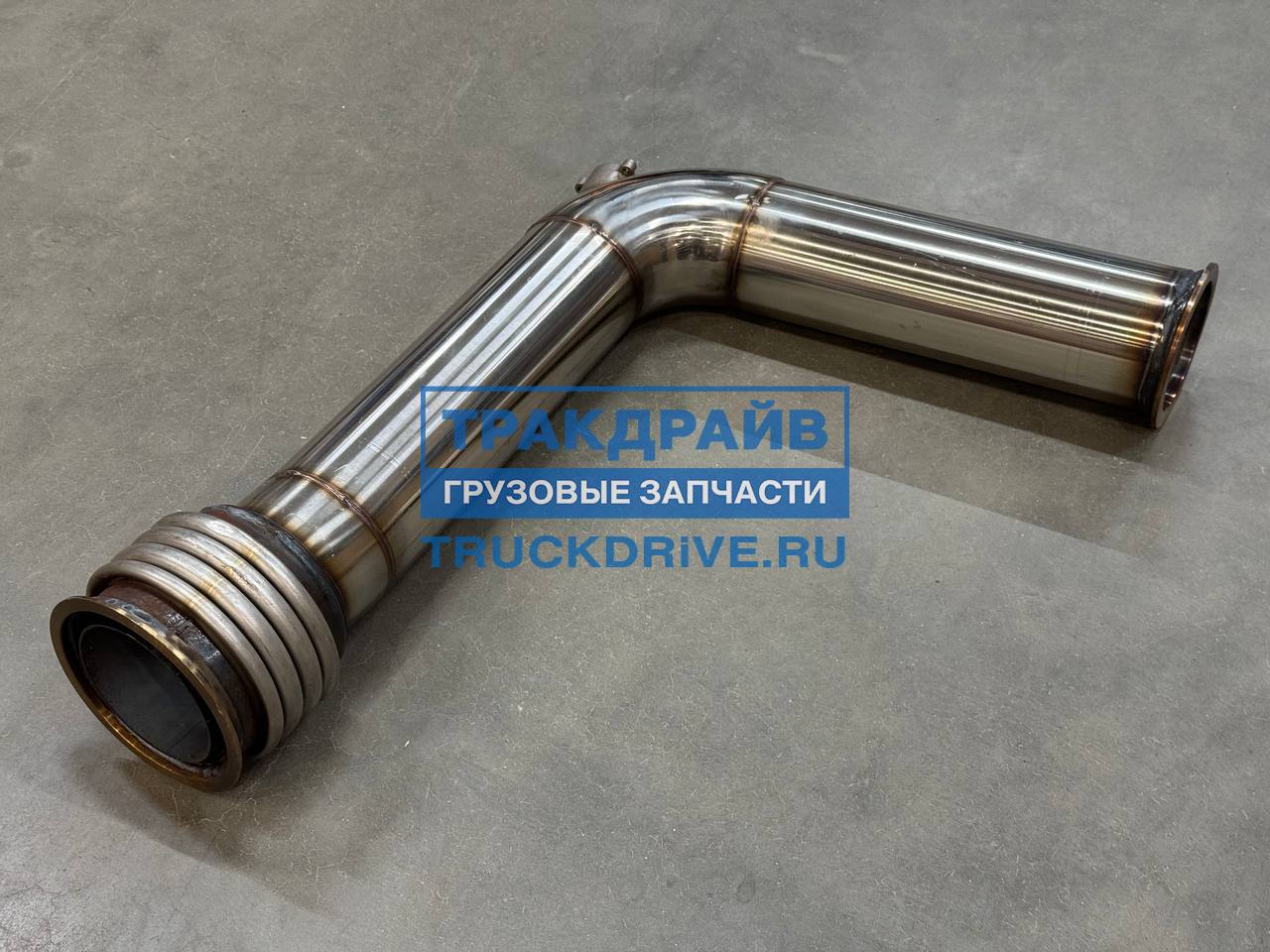 Фото HTP HTPHW152040026 труба выхлопная с держателем сопла мочевины для Sitrak C7H MAX