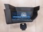 Фото HTP HTPHW1664245010 корпус подножки HOWO T5G правый