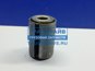 Фото HTP HTPHW9925522104 втулка рессоры передней Howo A7 Sitrak C7H