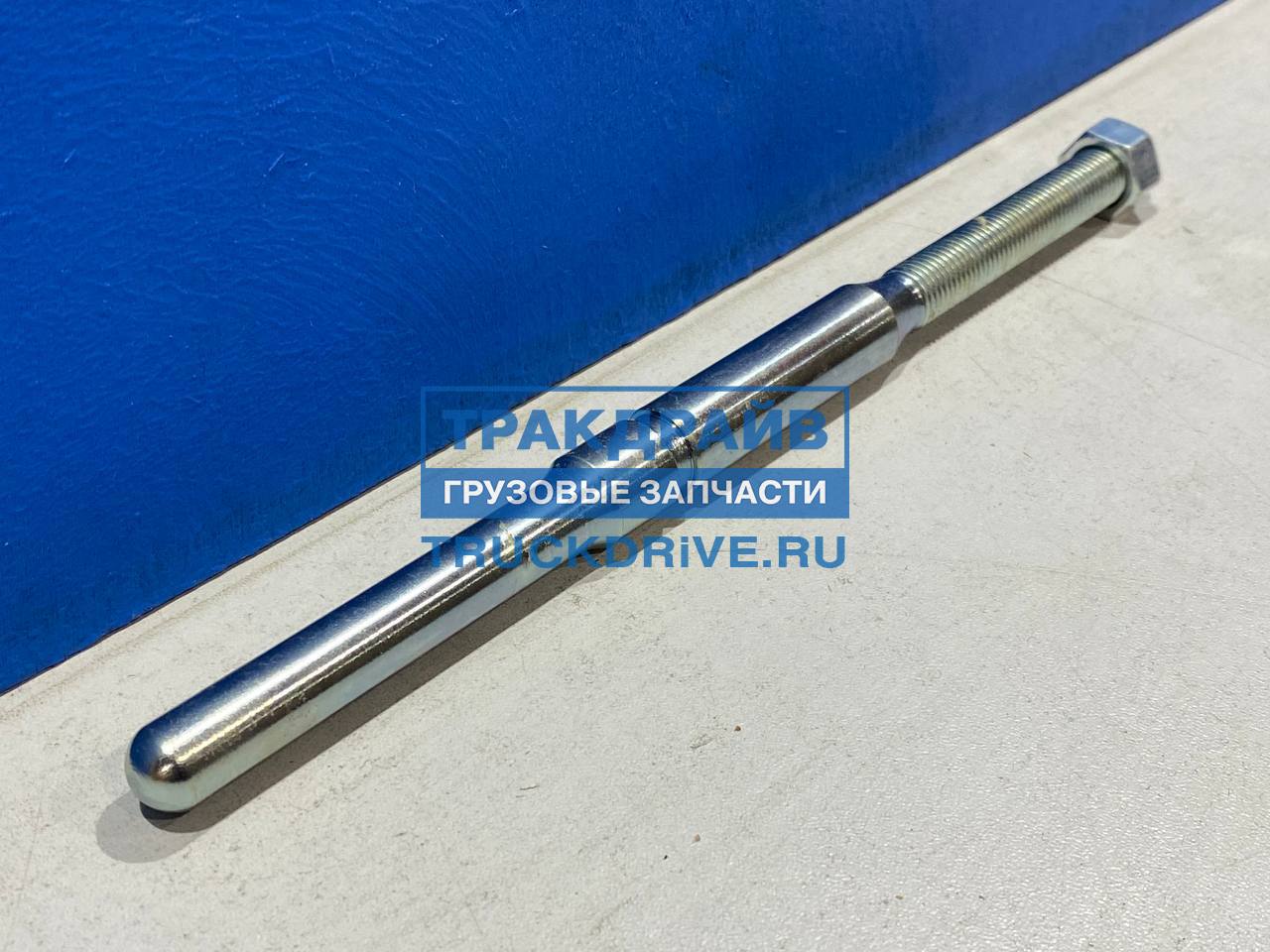 Шток ПГУ сцепления Isuzu FSR90 FSR34 FVR34 HTP-IS242480QL HTP