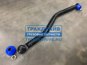 Фото HTP HTPIS803050 тяга рулевая продольная Isuzu FSR90 FSR34