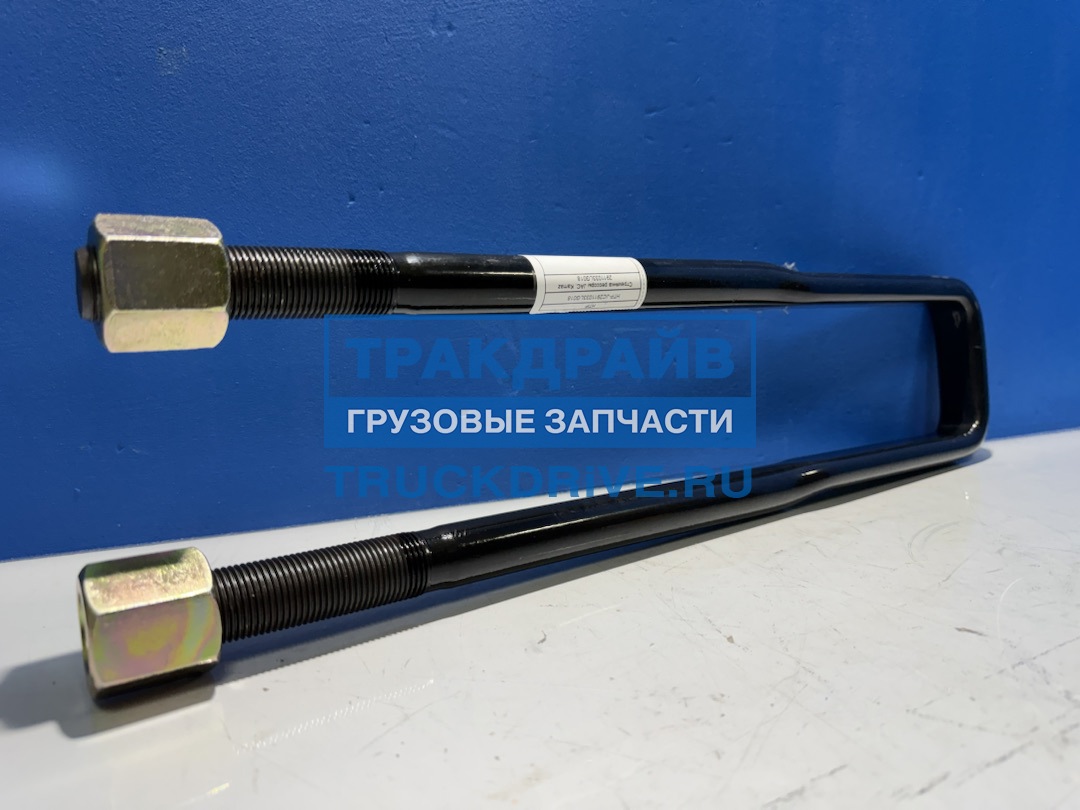 Фото HTP HTPJC2911033LG018 стремянка рессоры для JAC N120 Камаз Компас-12 