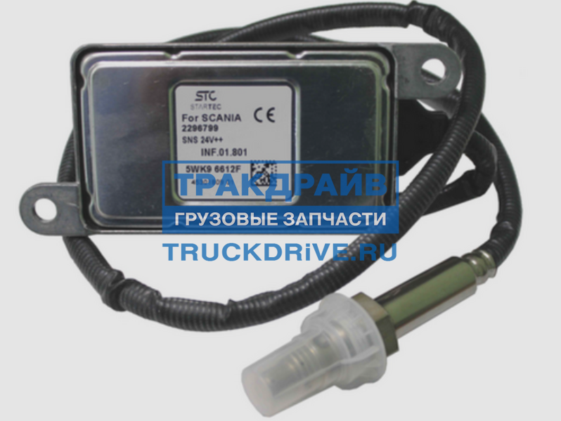 Датчик NOX оксидов азота L=900mm SCANIA 5 и 6 серии Euro 6 HTP-SC94291 ...
