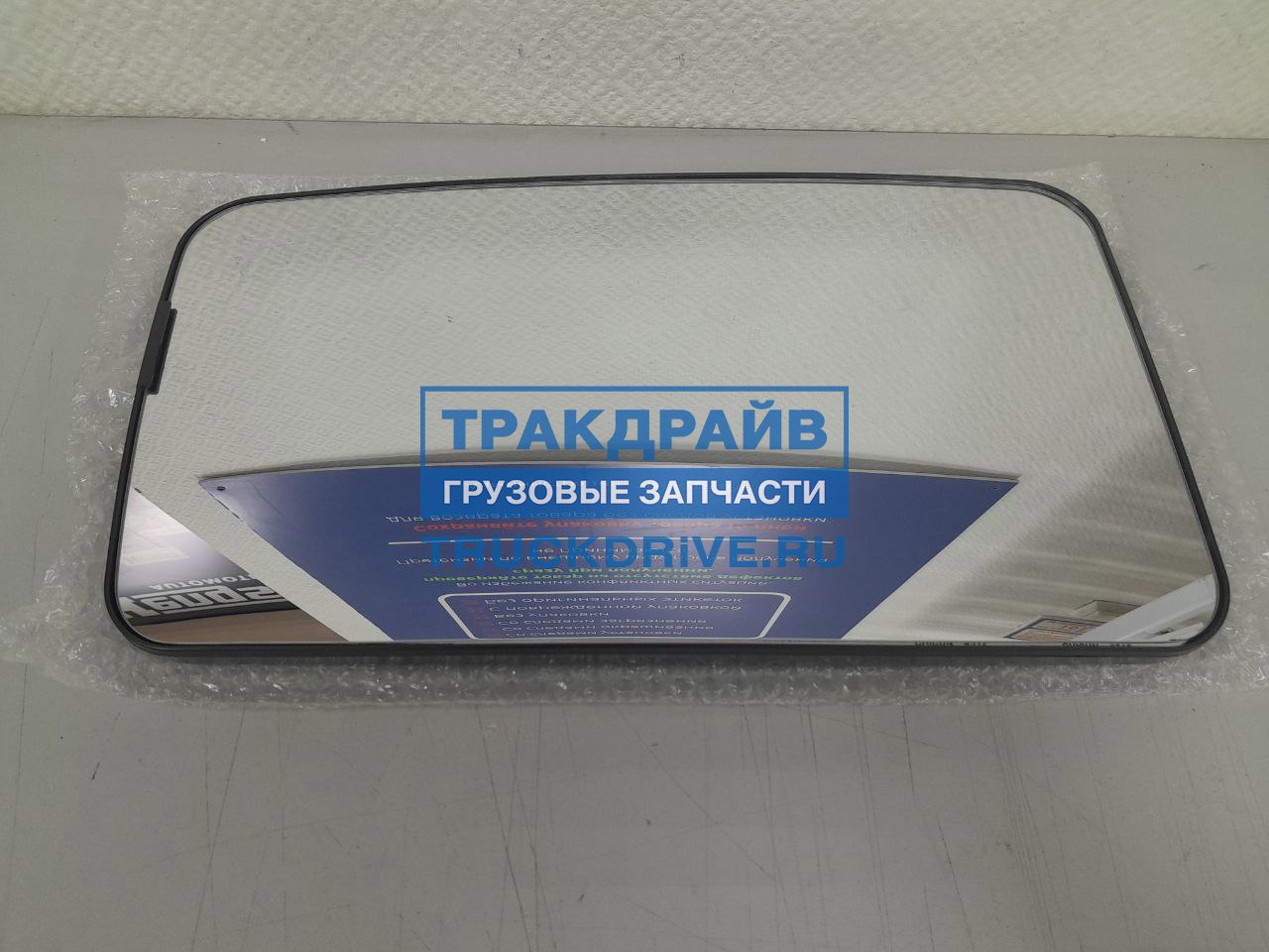 Фото HTP HTPSX142517700301 стекло зеркала SHACMAN X3000 (основного) левое