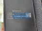 Фото HTP HTPSY1300110SZ01 радиатор для SANY D495AS в сборе 2
