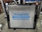 Фото HTP HTPSY1300110SZ01 радиатор для SANY D495AS в сборе 3