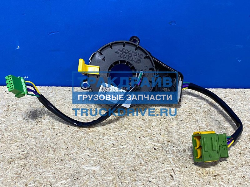Фото HTP HTPVO21225667 механизм подрулевой для SRS Volvo FH от 2013 г.в. ленточный
