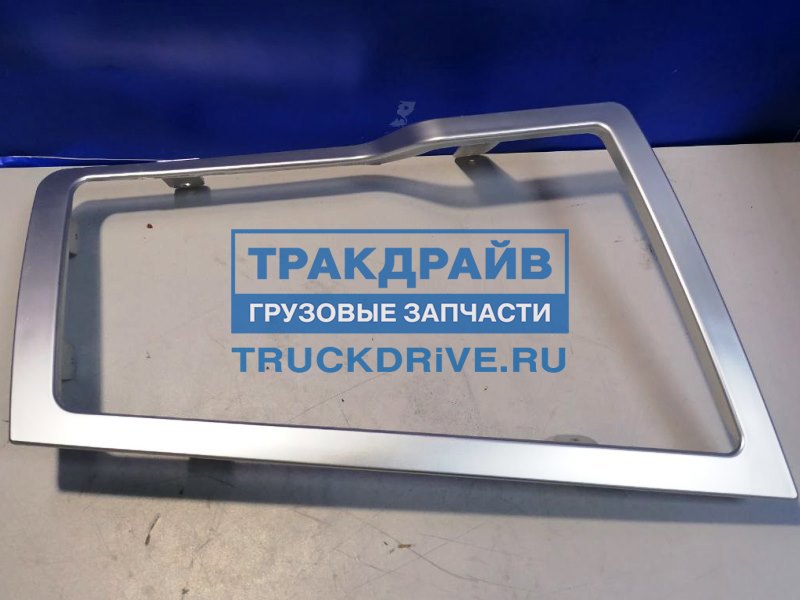Рамка фары Volvo FH FM левая хром HTP-VO467370 HTP купить недорого
