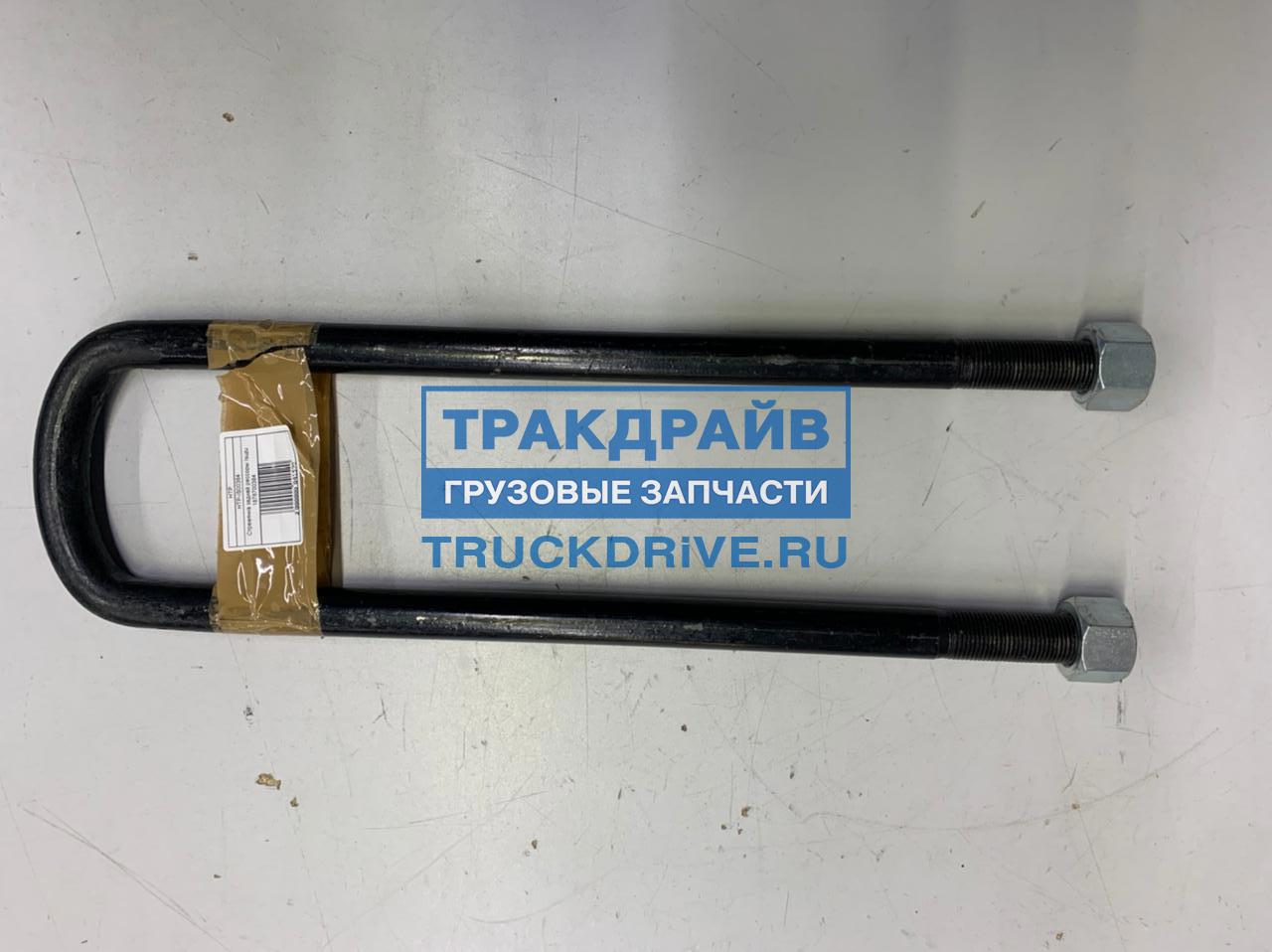 ★reo様  10600 740-1307170-10 EPDM (AVX10-1320) Ремень клиновой