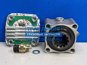 Фото HVD 50312004 коробка отбора мощности NH1C КПП ZF 16S151 с датчиком и монтажным комплектом