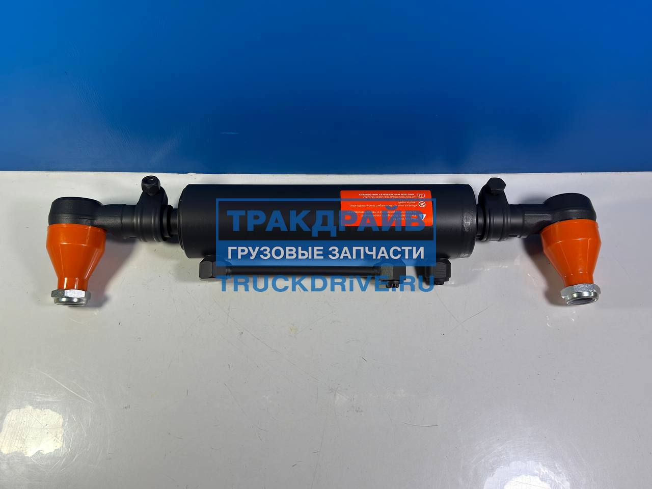 Фото HYD HOME DS0065 цилиндр рулевого управления гидравлический для Renault T серии 