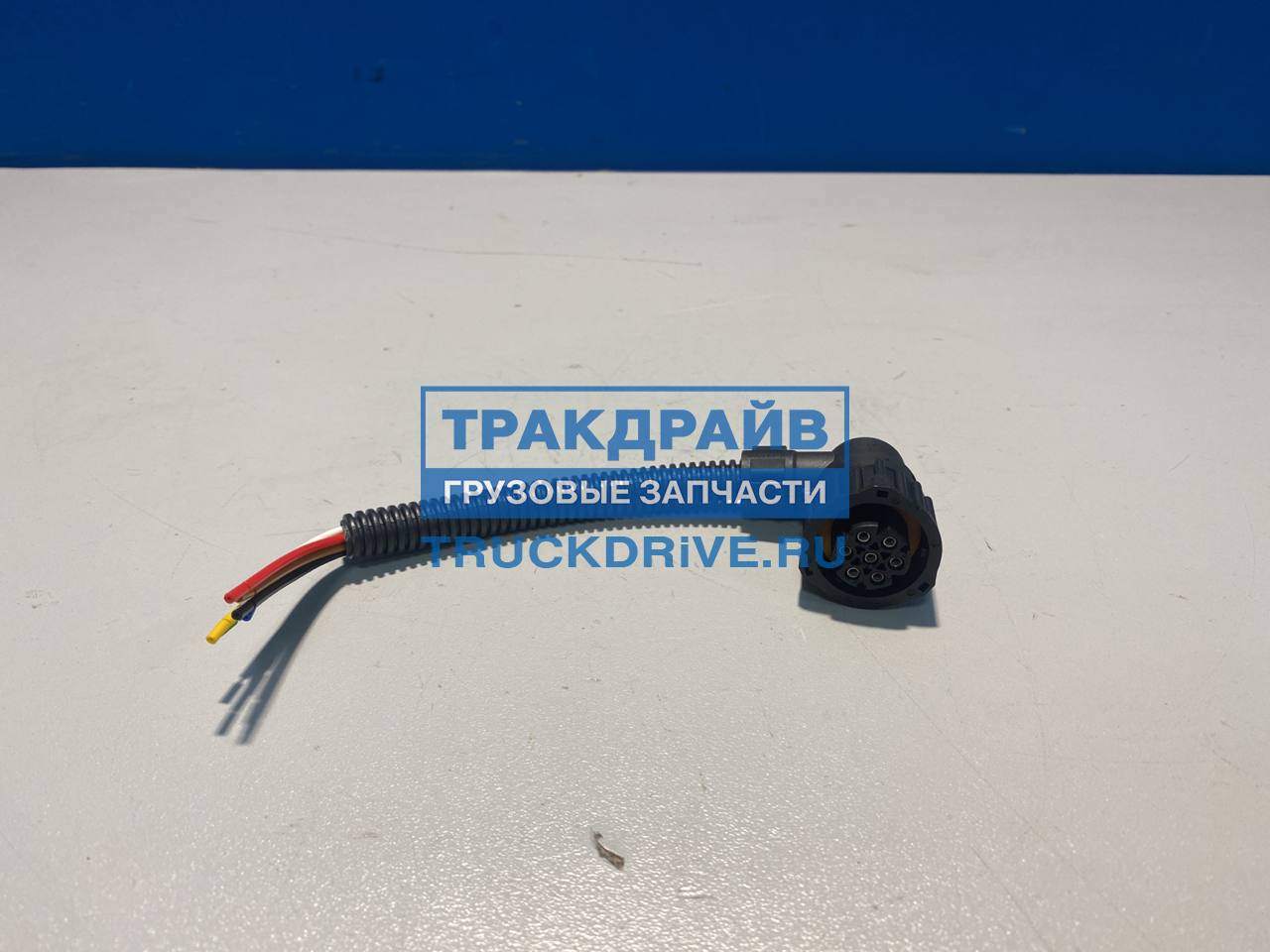 Разъём-мама угловой подключения заднего фонаря байонет 7-pin 57810620TAC  INTERTRUCK купить недорого