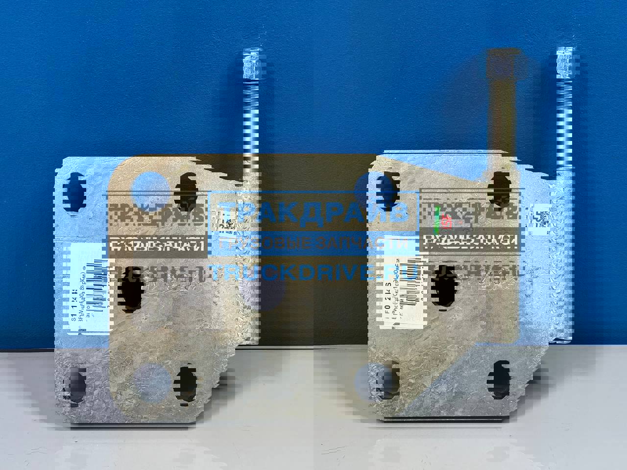 Фото ISF 101244S площадка стремянки BPW (=F00189600) с гайкой