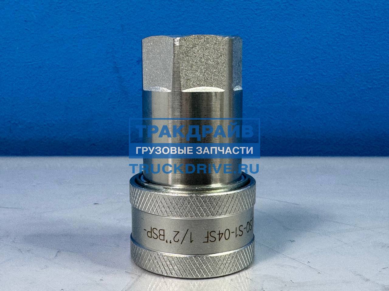 Фото ISF 102230S бРС 1/2 «розетка» (IG BSP39/7; 400 бар)