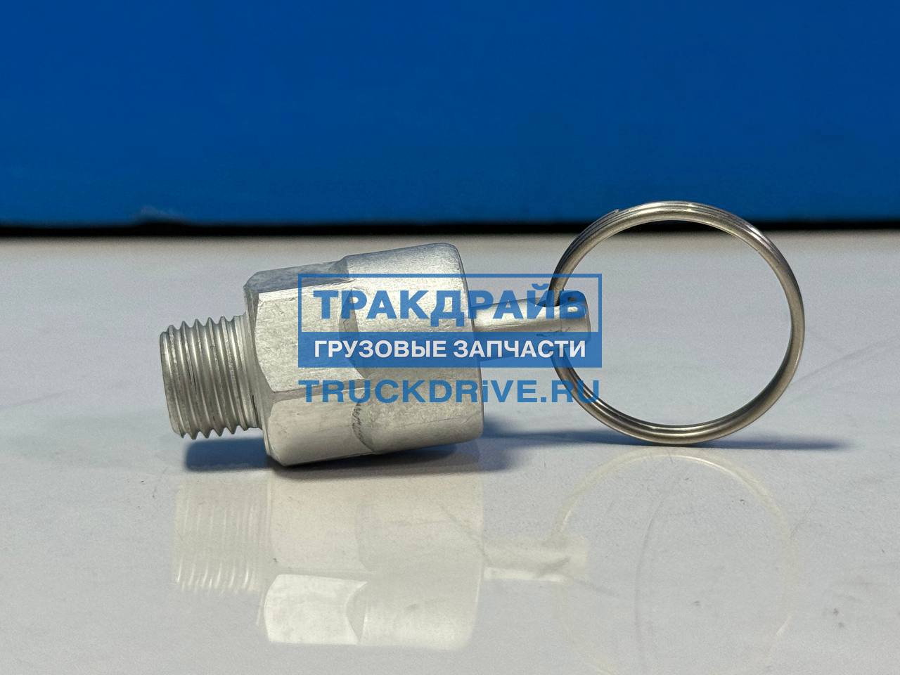 Фото ISUZU 1483120150 клапан сброса давления ресивера для Исузу FVR34 CYZ51 FSR90