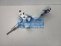 Фото ISUZU 8972045051 кулиса коробки переключения передач NQR71 NQR75 NQR90 NPR75 NMR85 NLR85
