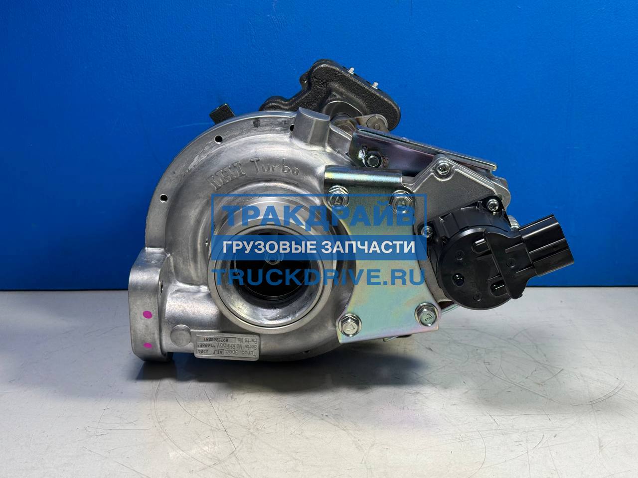 Фото ISUZU 8975260080 турбокомпрессор Isuzu NPR75 NQR90 FSR90 мотор 4HK1 Евро 5 6 