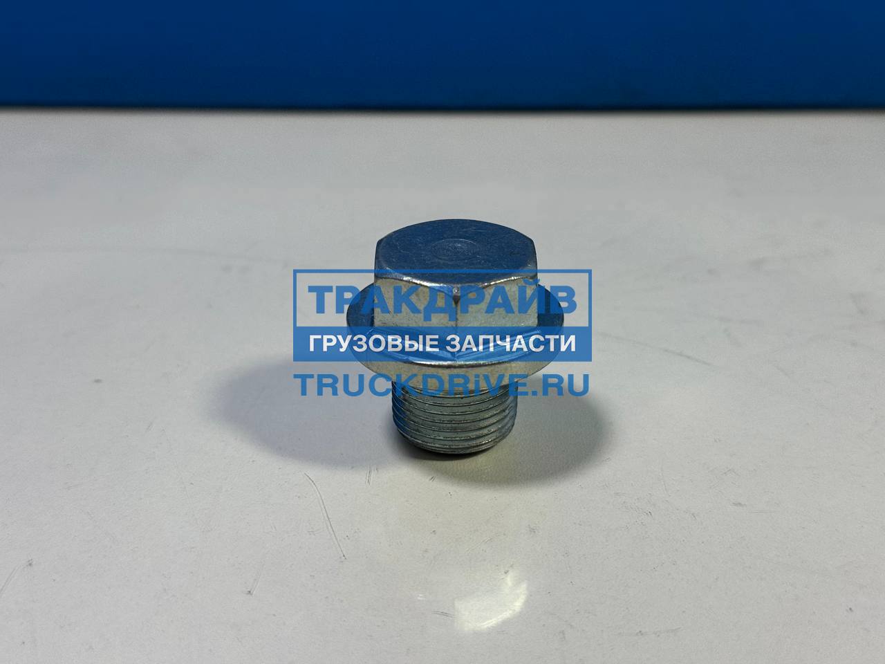Фото ISUZU 9096620120 пробка поддона Isuzu