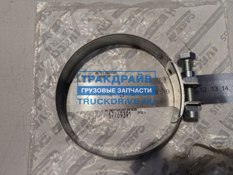 Фото IVECO 17769391 хомут радиатора Iveco Stralis Eurotrakker