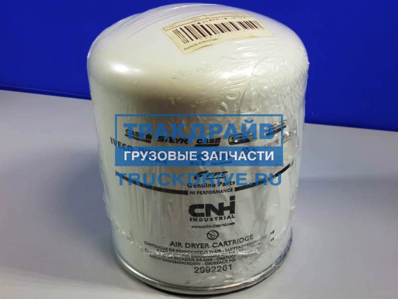 Фильтр влагоотделителя IVECO 13bar M39x1,5 мм.(2992261) 2992261 IVECO ...