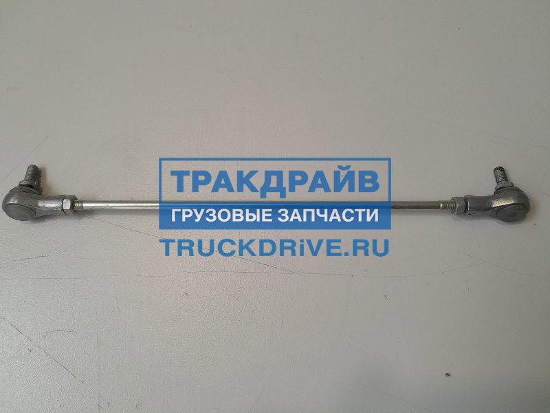 Тяга крана уровня пола Ивеко Стралис 41025141 IVECO купить недорого