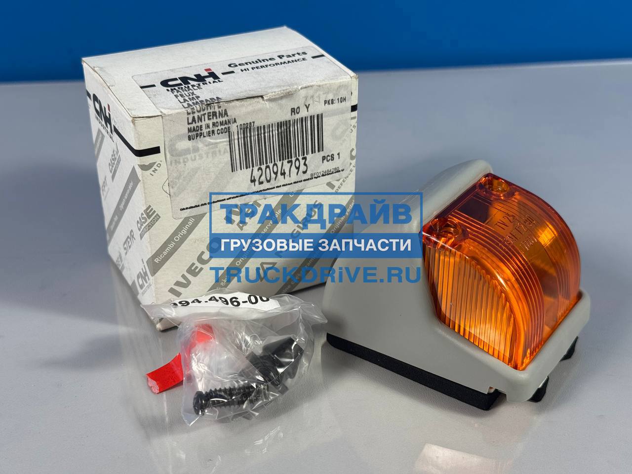 Фото IVECO 42094793 фонарь габаритный автопоезда IVECO STRALIS