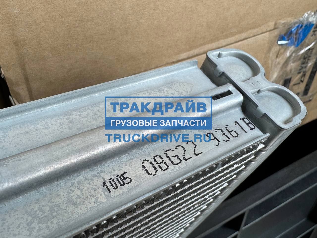Радиатор отопителя кабины Iveco Stralis 42578111 IVECO купить недорого