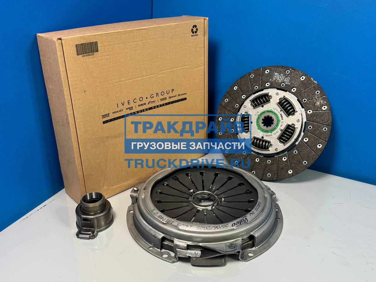Фото IVECO 500054748 сцепление 280 мм для Iveco Daily 3 [3.0 146 л.с] (корзина+диск+выжимной)