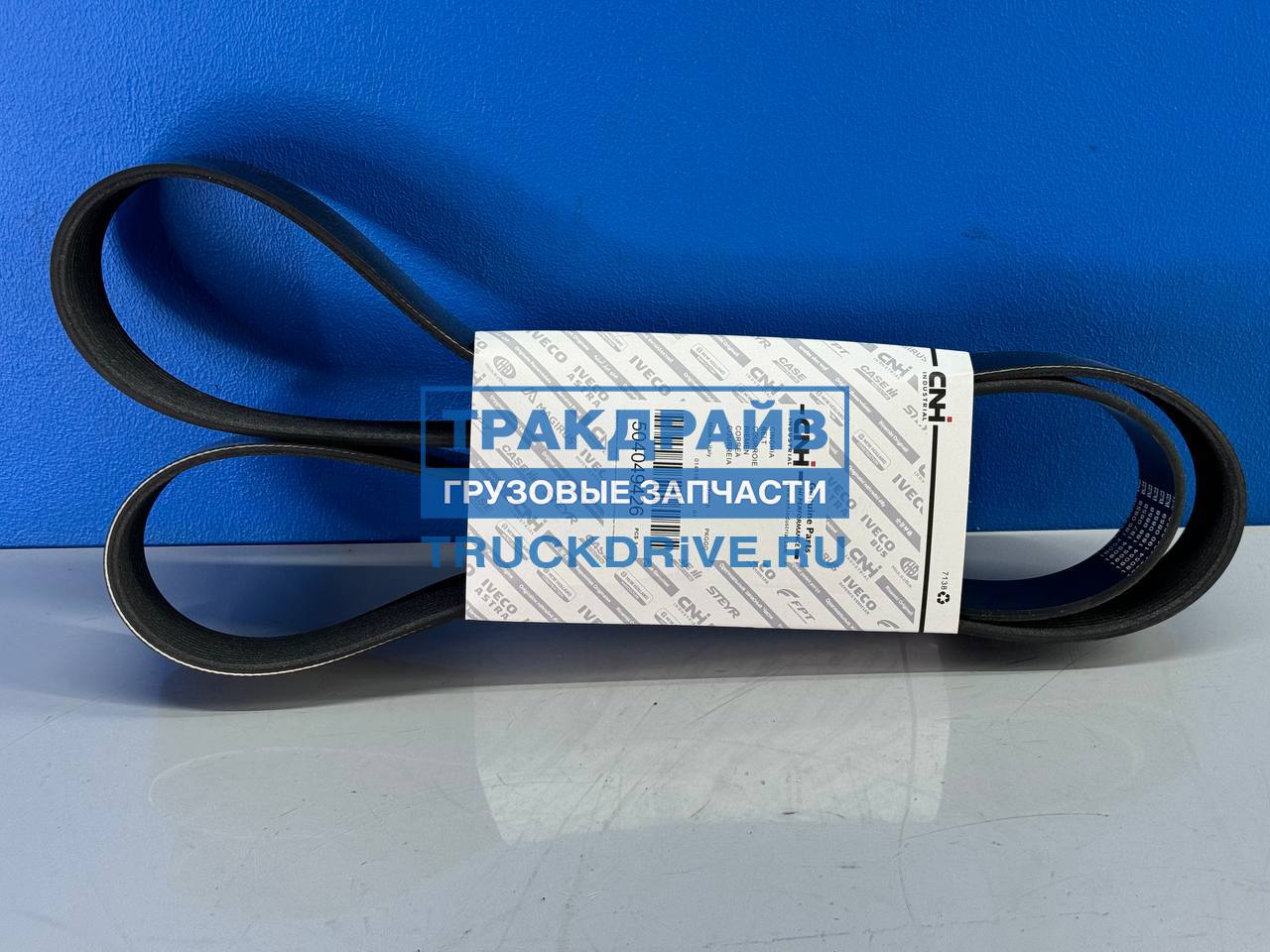 Фото IVECO 504049426 ремень поликлиновый ДВС Cursor 13 для Iveco Stralis EuroTrakker 12PK1835