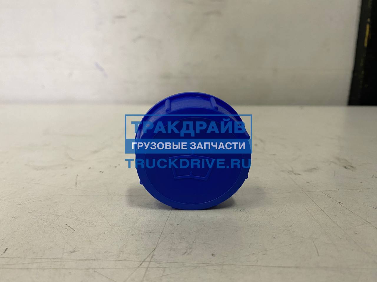 Фото IVECO 504080763 крышка бачка омывателя Ивеко Стралис