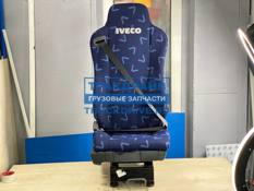 Фото IVECO 504237364 сиденье пассажирское Ивеко Стралис с механической подвеской 