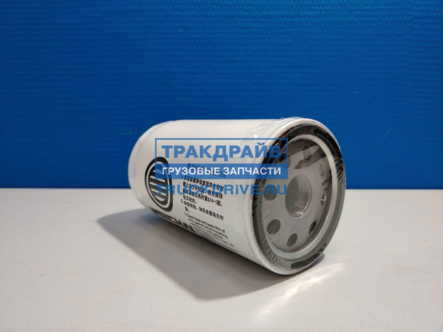 Фото JAC 1000428205 фильтр масляный JAC N350 N410 двигатель Weichai WP12