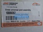 Фото JAC 10006357 крестовина карданного вала 39х118 JAC N120 (LE35S) КАМАЗ Компас-12 1