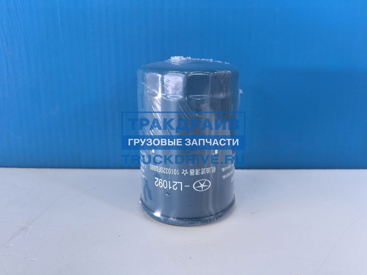 Фото JAC 1010320FD060AM001 фильтр масляный JAC N35 N56