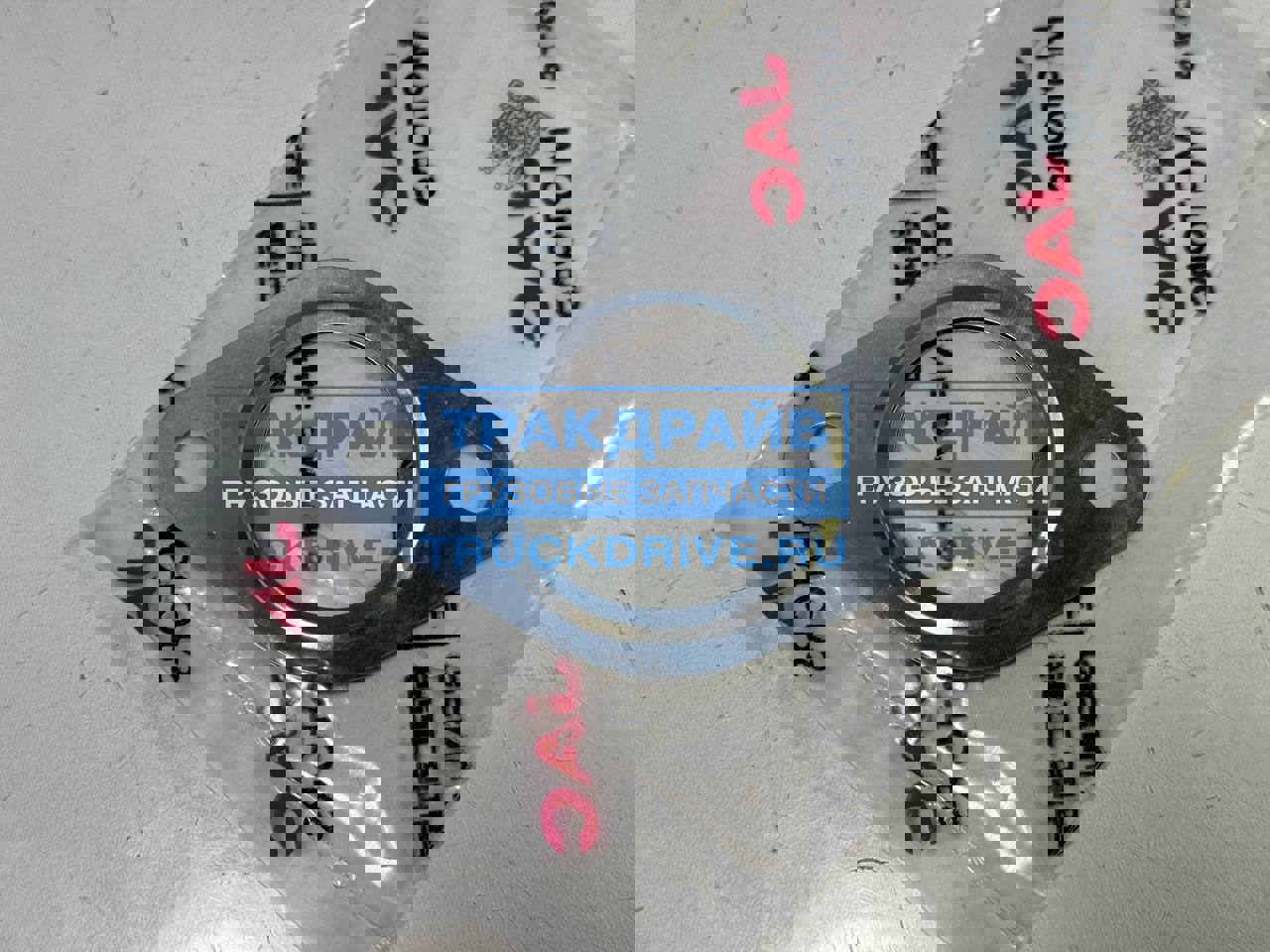 Фото JAC 1044017FD060 прокладка корпуса турбокомпрессора для автомобиля Камаз Компас 5