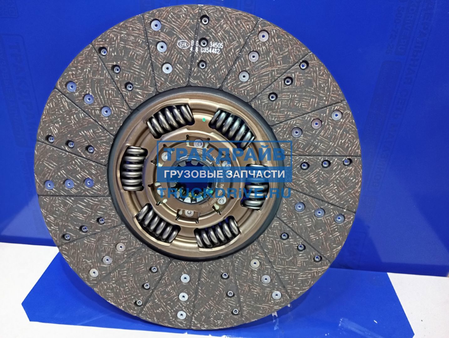 Фото JAC 1601200LE352XZ диск сцепления для JAC N120, КАМАЗ Компас 12 3