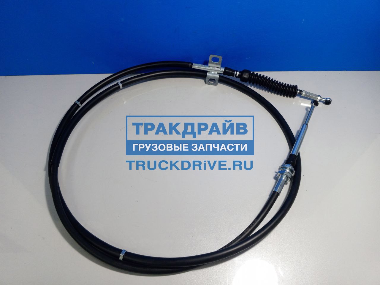 Трос КПП выбора передач КАМАЗ Компас-12  JAC N120 (19-) OE