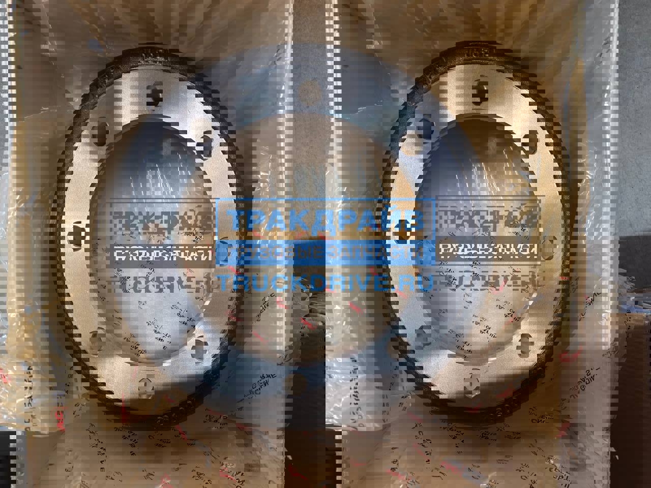 Фото JAC 2100360020B барабан тормозной задний для Jac N120