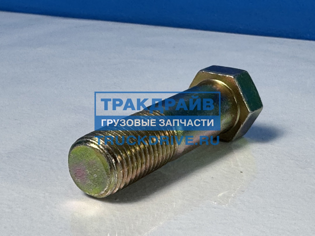 Фото JAC 2200062E8BAT болт JAC N120 Камаз Компас-12 вала карданного OE 1