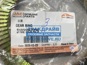 Фото JAC 3102105Z429 кольцо ABS переднее JAC N90, Камаз Компас 9 1