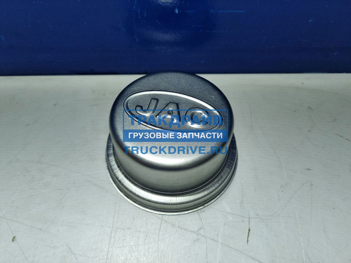 Фото JAC 3103109M1AA крышка передней ступицы для Камаз Компас 12 Jac N120