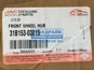 Фото JAC 31B15303015 ступица колеса передняя для Jac N120 Камаз Компас 12 OE 0
