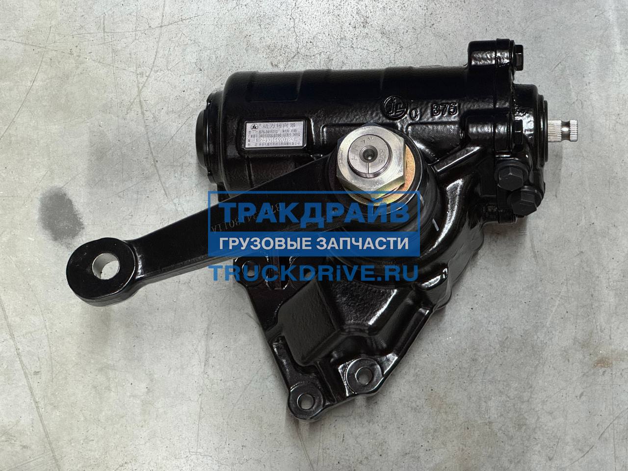 Фото JAC 3401000LE090 механизм рулевого управления JAC-N120,Камаз Компас-12  4