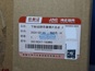 Фото JAC 3501B247185WBS колодка тормозная передняя нижняя для Jac N120 Камаз Компас-12 OE 1