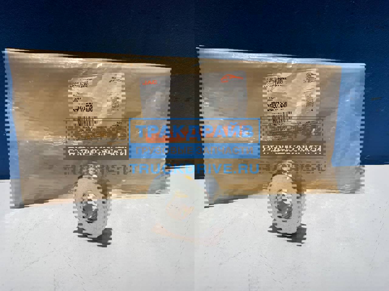 Фото JAC 3502113E300 ролик колодки тормозной задней JAC N90