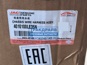 Фото JAC 4010100LE35N проводка JAC N120 жгут шасси OE 1