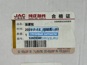 Фото JAC 5262500F натяжитель приводного ремня для JAC N56 ISF2.8 OE 0